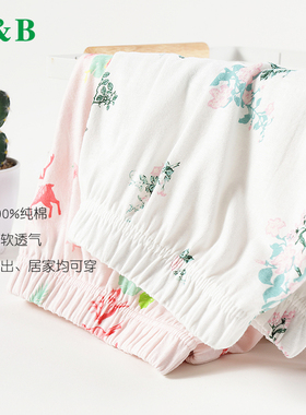 AB内衣夏季女士睡裤家居裤长裤纯棉空调裤针织加肥全棉宽松休闲裤