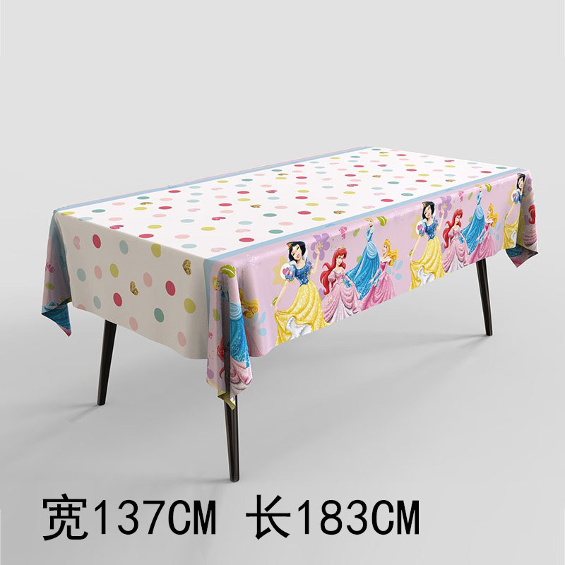 儿童生日主题派对卡通一次性全彩