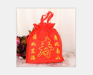 礼品寿宴 祝寿桃过 寿比南山 无纺布 喜面庆糖 事回礼品袋子批發