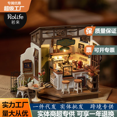 若态若来diy小屋咖啡店手工拼装艺术屋立体建筑创意模型送礼物女