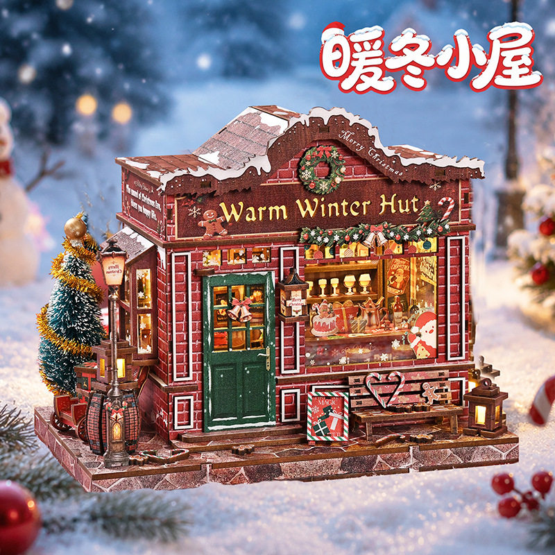CuteBee暖冬小屋书立diy小屋圣诞雪景微景观模型屋手工拼装DIY礼图片