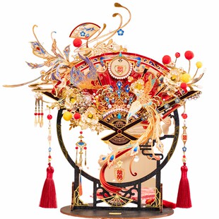 艺模国风喜扇3d立体拼图模型金属拼装创意玩具手工diy送女友礼物