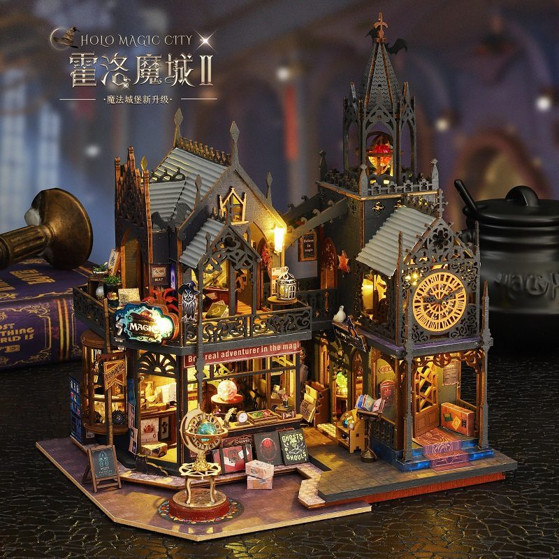佳特diy小屋霍洛魔城2手工拼装别墅模型摆件精美解压生日礼送男女
