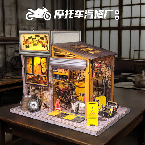 摩托汽修厂diy小屋创意拼装玩具微缩场景模型解压拼图礼物货源