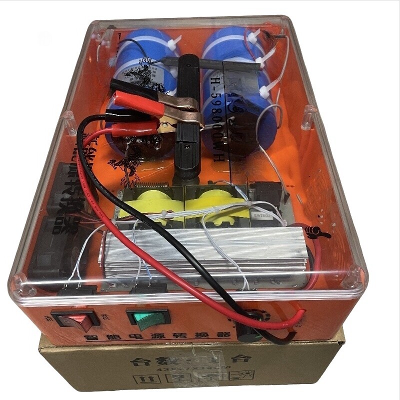 新款智能电源转换器12V升压变压变频器逆变大功率一体机神器设备