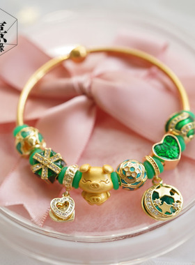 爱你开心小猪12生肖本命年绿色3d硬金配饰diy散珠手链送女友礼物