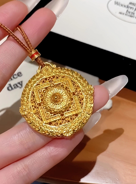 藏蕴传承心本妙莲吊坠古法黄金色挂坠吉祥圆满八宝罗盘项坠可转动
