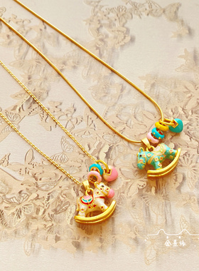 甜美少女心珐琅彩木马项链黄金色烧蓝甜甜圈吊坠蜜粉古法金颈链女