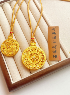 古法镶嵌雕花金刚杵八宝罗盘吊坠黄金色长毛衣链编绳项链送礼男女