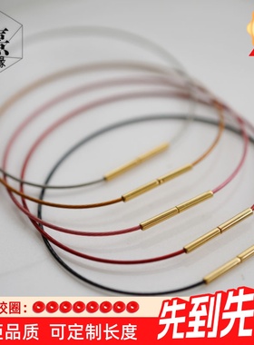 本命年红绳细绳charme钢丝超细