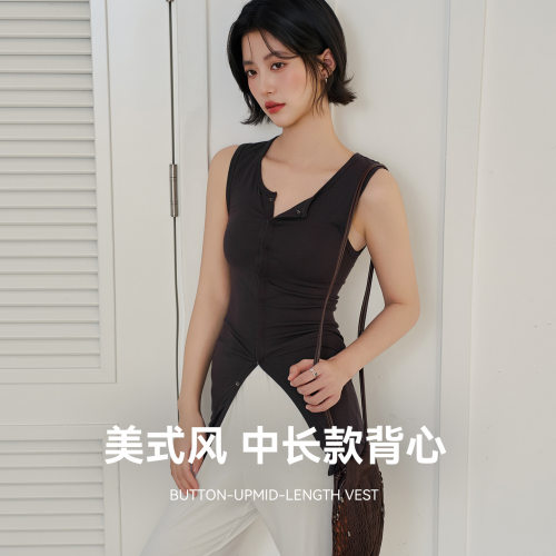 美式风中长薄款透气显瘦吊带