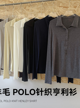 秋冬新款轻薄羊毛打底衫POLO翻领针织衫内搭修身显瘦长袖外穿