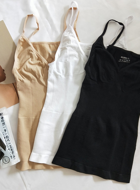 两件装拍下39秋冬季塑身吊带日本记忆美体衣收腹显瘦打底大码背心