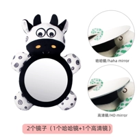 Черно -белый скот (хаха зеркало+зеркало с высоким содержанием)