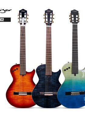 Smiger斯麦古典吉他LE-C2奥古曼真虎纹贴皮玫瑰木指板古典吉他