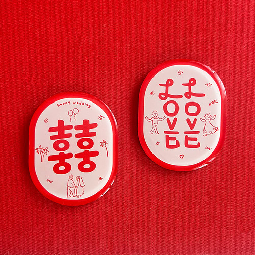 yizihome双喜字喜庆冰箱贴