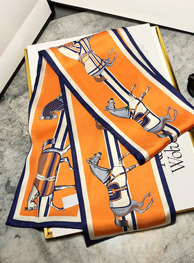 感复古橙色法式飘带发带丝巾女小长条丝巾职业领巾围巾