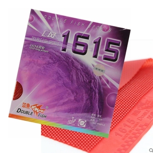 正品双鱼飓风1615 怪怪鱼小颗粒乒乓球长胶单胶皮1.8超长颗粒套胶