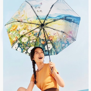 两用太阳伞高颜值防晴雨伞小巧遮阳伞女士便携防晒紫外线折叠手动