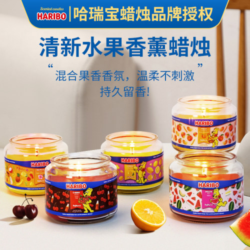 德国HariboCandle哈瑞宝香薰蜡烛卧室香氛摆件实用新婚生日礼物