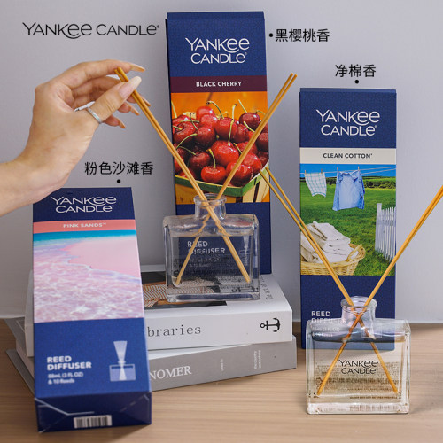 进口Yankee扬基无火精油香薰藤条清新空气卧室客厅扩香生日礼物