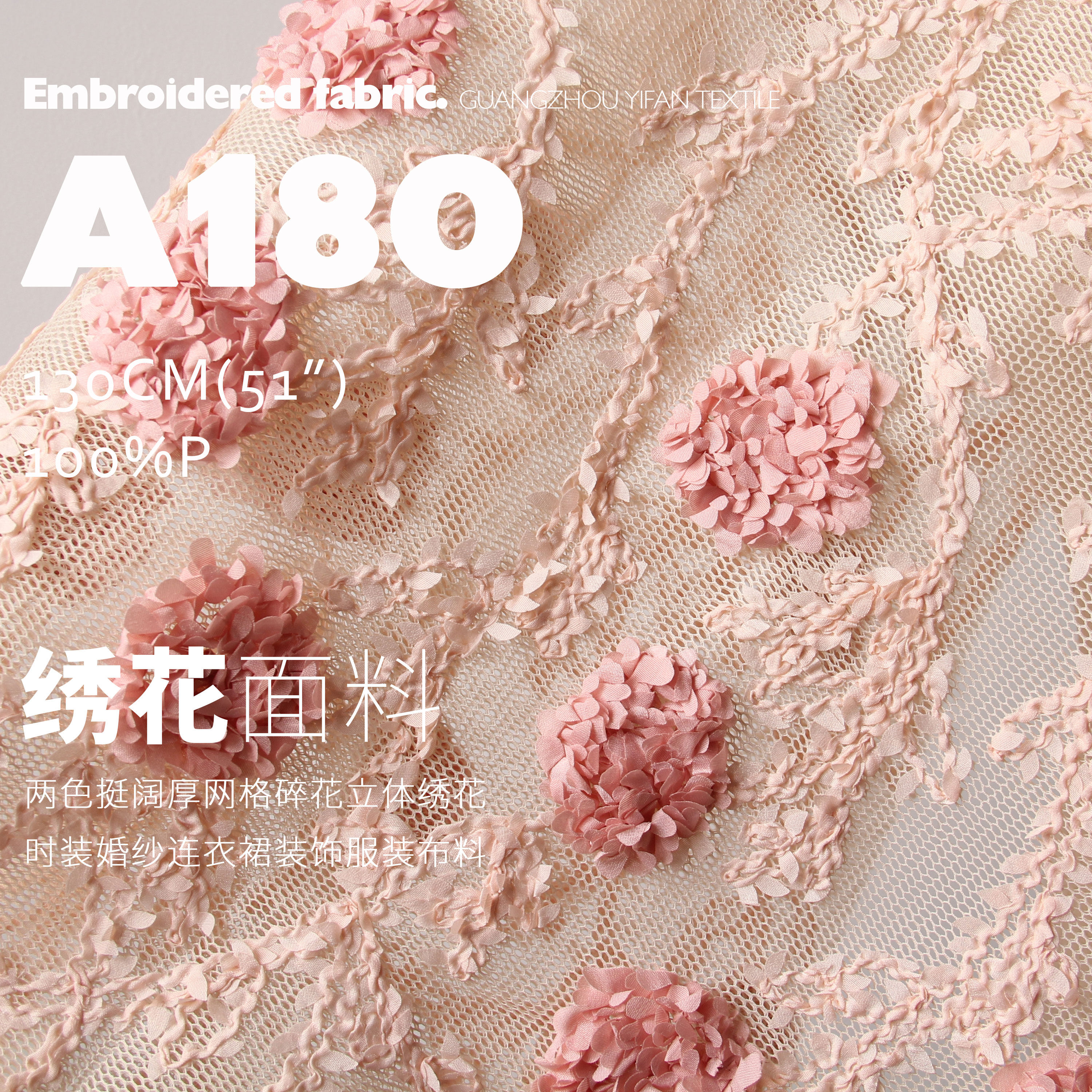 两色挺阔厚网格碎花服装面料