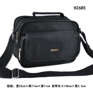 男士时尚新品商务休闲业务包储物包单肩背包手提包斜挎包H2685