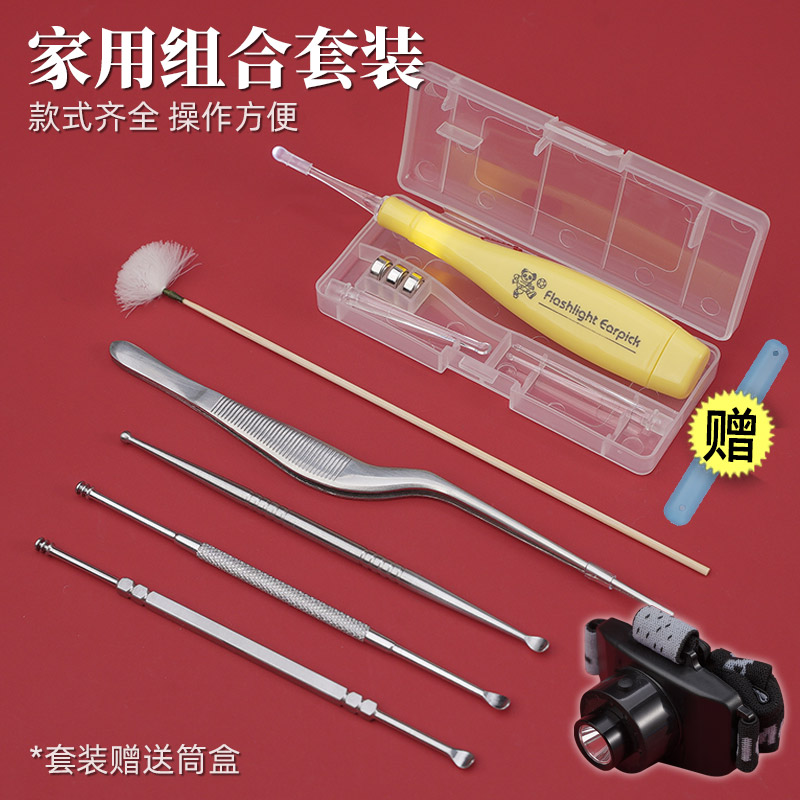 测试推荐双头螺旋耙子掏耳勺