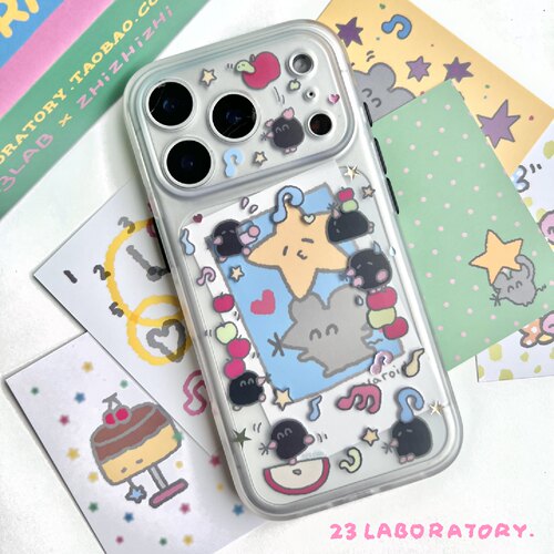 原创设计苹果和鼹鼠磁吸全包磨砂双层imd手机壳iPhone17pro
