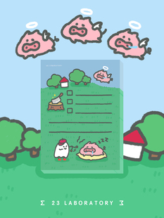 贰叁实验室 无胶 原创可爱猪猪天使乐园便签本 拍纸本