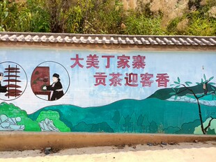 静闲堂弯弓古茶100克 曼松新班章滑竹梁子磨烈等小饼集合价格不等