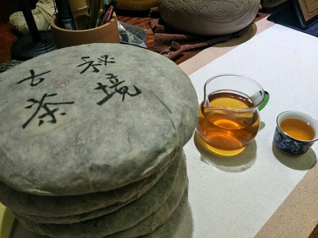 【静闲堂私藏 2011春布朗山密林幽境古茶 普洱生茶十年陈茶