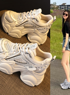 夏季网面厚底内增高松糕女鞋