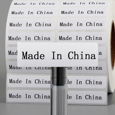 中国制造madeinchina不干胶纸