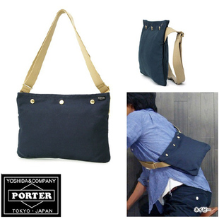 Sac homme - Ref 57223 Image 1