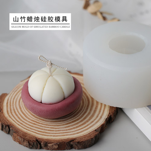 硅胶模具仿真食物水果香薰蜡烛