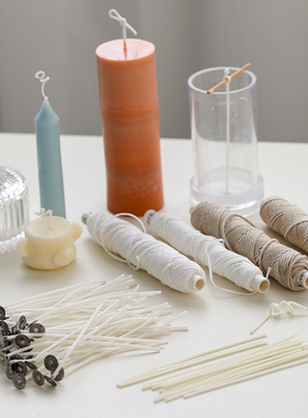 飞鱼手作 蜡烛芯大豆冰花石圆柱容器玻璃杯装手工香薰蜡烛DIY材料