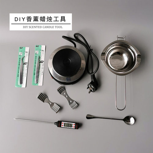 飞鱼手作diy工具包香薰蜡烛