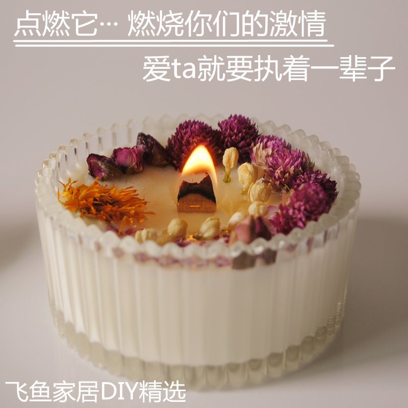 Bougie - Ref 2485949 Image 3