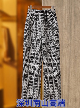 深圳高端2023印花黑白色高腰拉链直筒长裤布包扣休闲女式休闲裤子