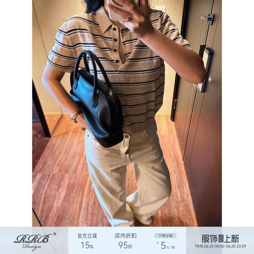 RRB Design 绵羊毛混纺复古条纹短袖针织衫 百搭显瘦POLO领上衣