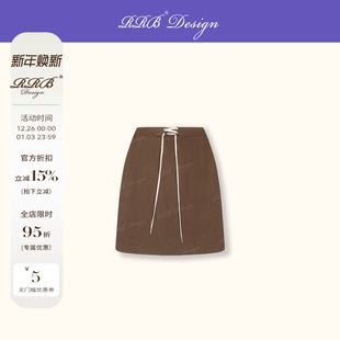 显瘦抽绳绑带设计半身裙 「浪漫邂逅」舒适羊毛时尚 RRB Design