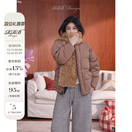 RRB Design 宽松显瘦圆领毛毛围巾撞色格纹保暖长袖鹅绒服外套