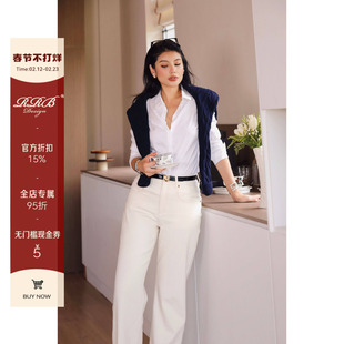 RRB Design「柔韧张力」舒适弹力棉修身长袖白衬衫