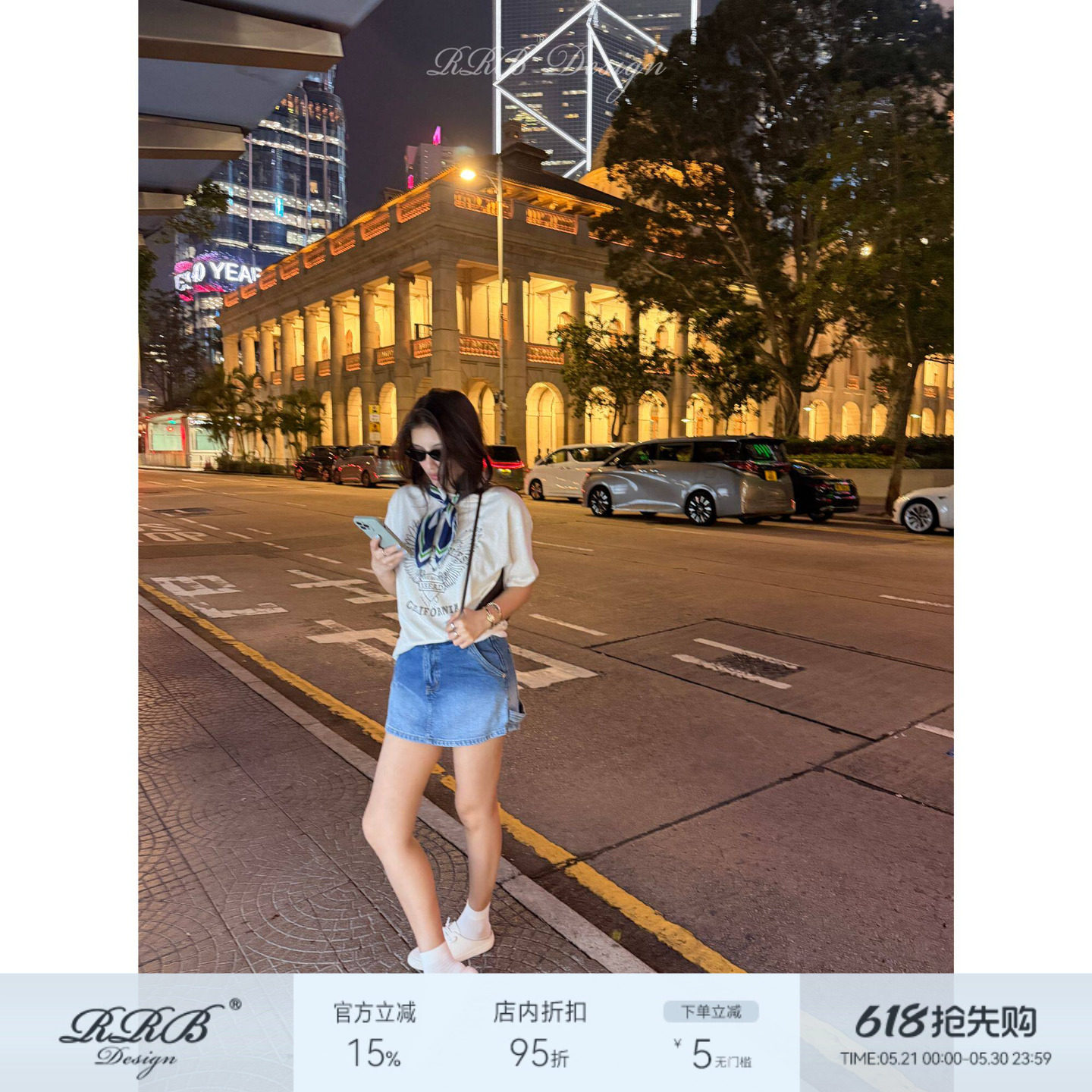RRB Design 100%棉显瘦复古渐变洗水牛仔半身裙防走光裤裙短裙