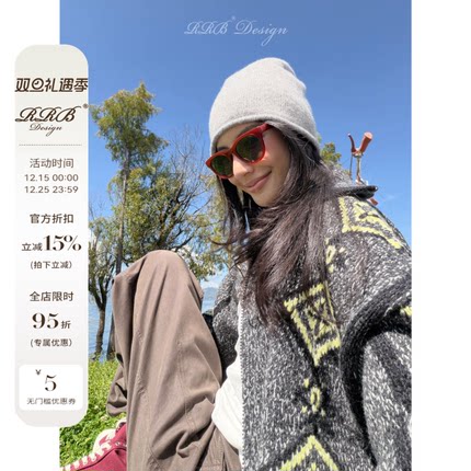 RRB Design 复古腔调高领保暖费尔岛提花拉链开衫外套