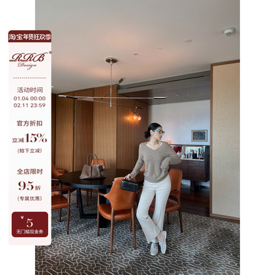 RRB Design 重磅赛洛纺塑形高弹立体微喇九分裤