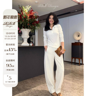 秋冬桑蚕丝羊毛混纺松弛慵懒百搭显瘦弯刀休闲裤 RRB Design