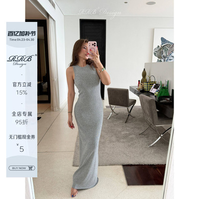 RRBDesign羊毛混纺修身长裙