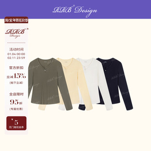 RRB Design 「轻松搭」莱赛尔羊毛休闲简约时尚基础百搭长袖上衣